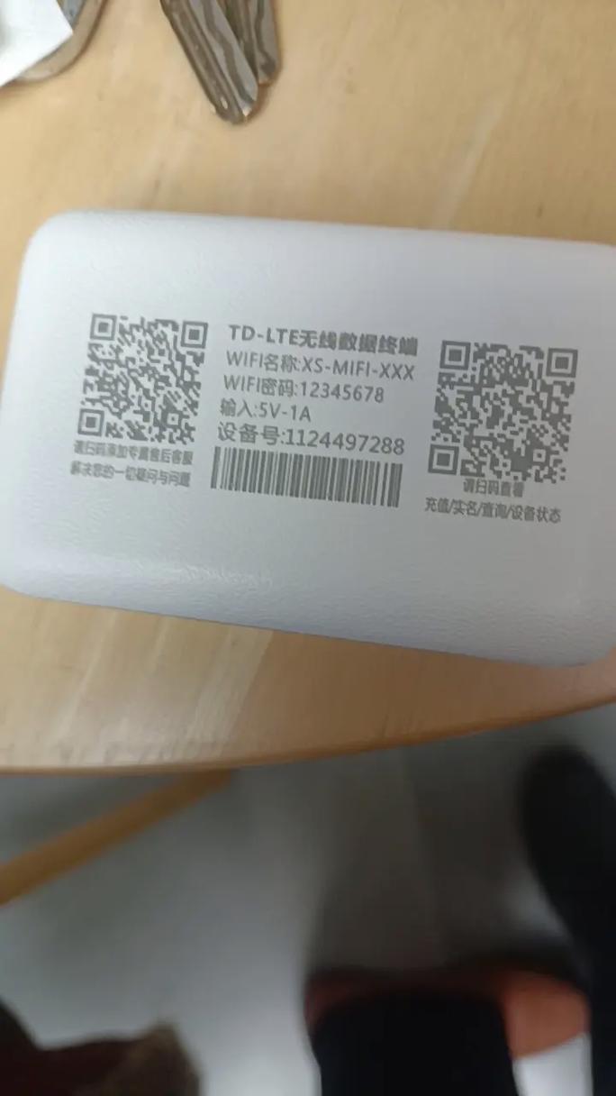 一次几近完美的购物体验 速度、包装与服务全在线