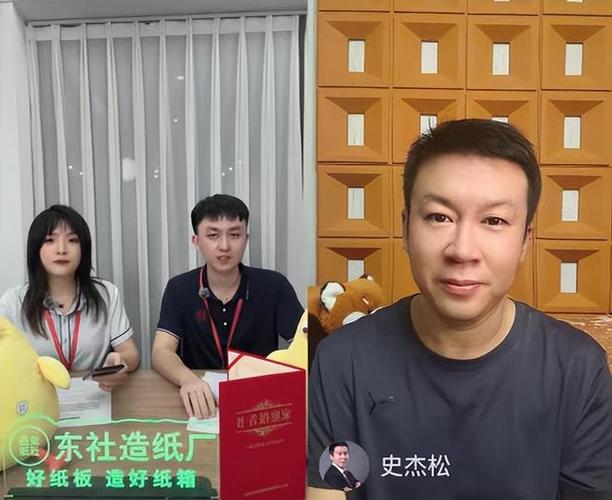 包装行业的核心竞争力 从“制造”到“服务”的战略跃迁