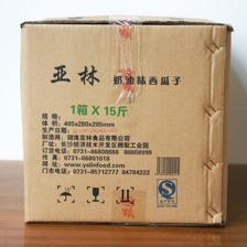 亚林食品奶油西瓜子 手抓包散装称重15斤整箱，年货批发厂家直销，包装服务一站式解决方案